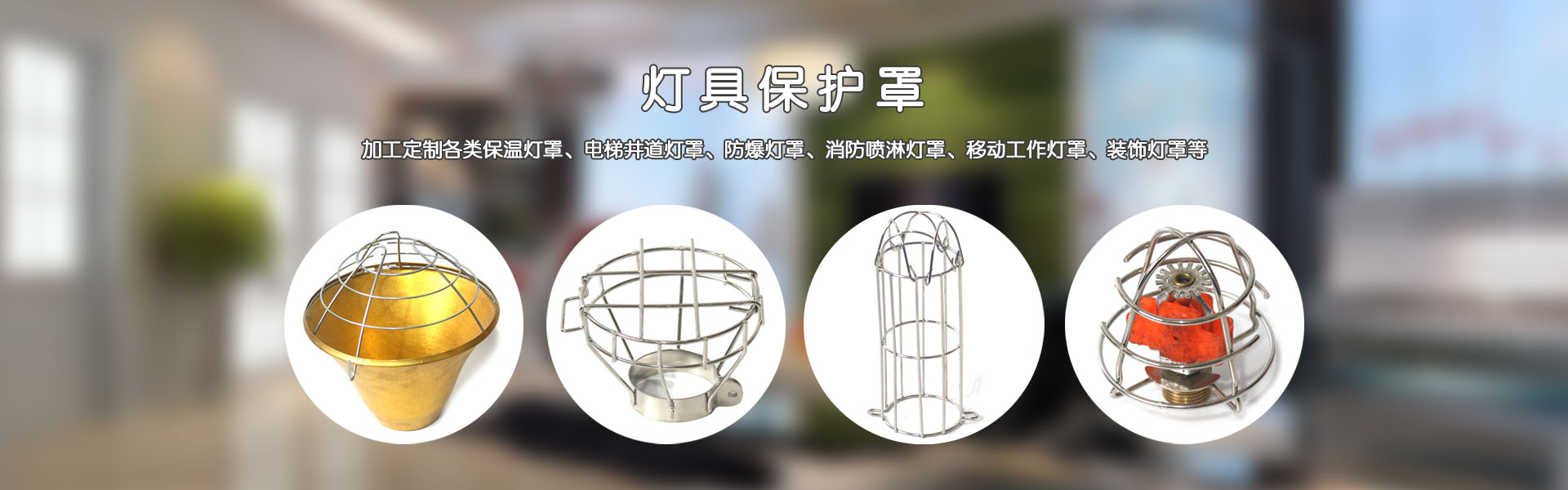 光纖激光焊接機(jī)